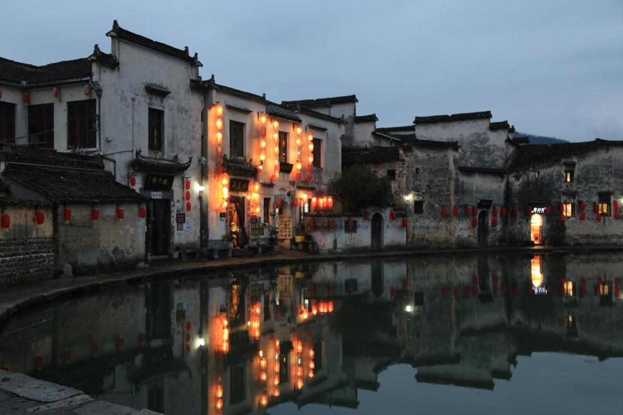 Qingheyue Inn Yi (Anhui) Eksteriør bilde