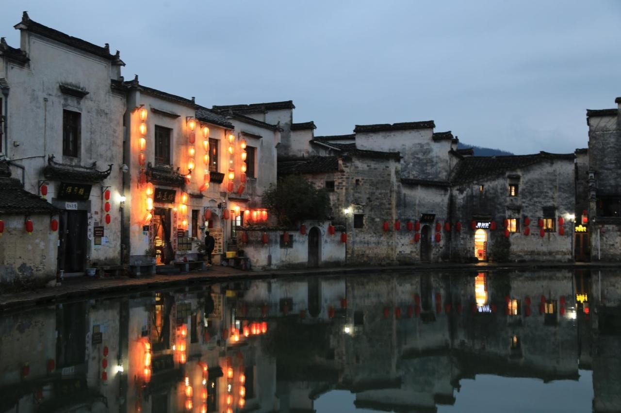 Qingheyue Inn Yi (Anhui) Eksteriør bilde