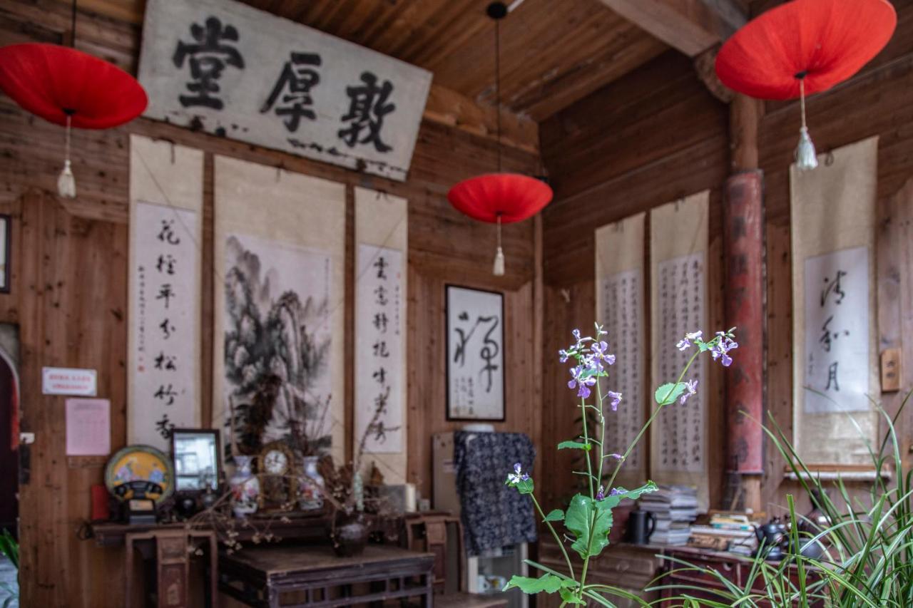 Qingheyue Inn Yi (Anhui) Eksteriør bilde