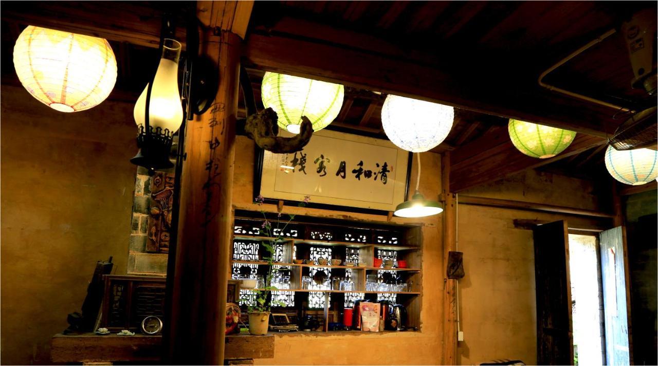 Qingheyue Inn Yi (Anhui) Eksteriør bilde