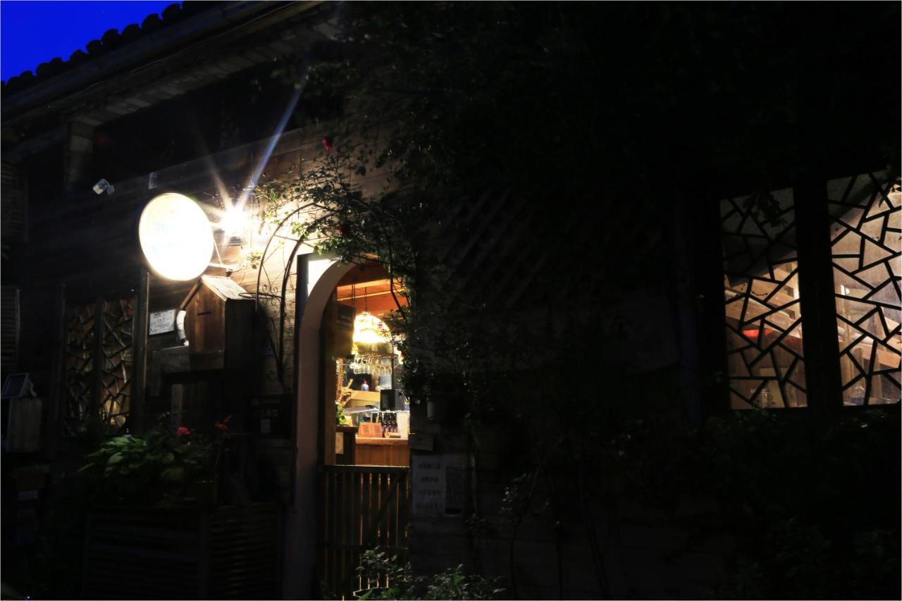 Qingheyue Inn Yi (Anhui) Eksteriør bilde
