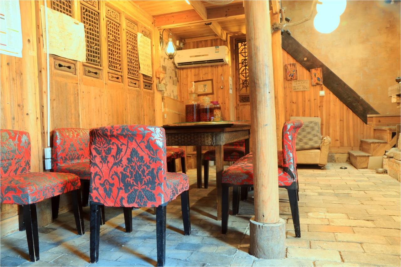 Qingheyue Inn Yi (Anhui) Eksteriør bilde