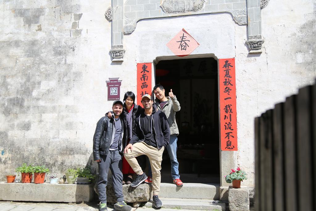 Qingheyue Inn Yi (Anhui) Eksteriør bilde