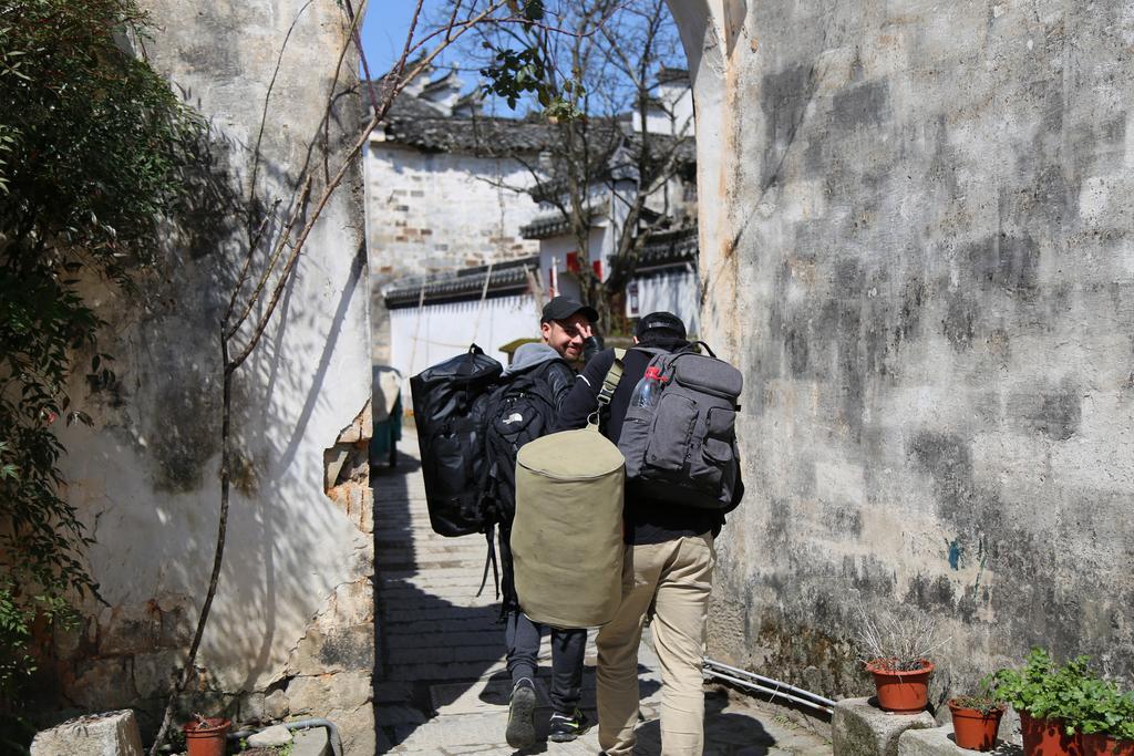 Qingheyue Inn Yi (Anhui) Eksteriør bilde