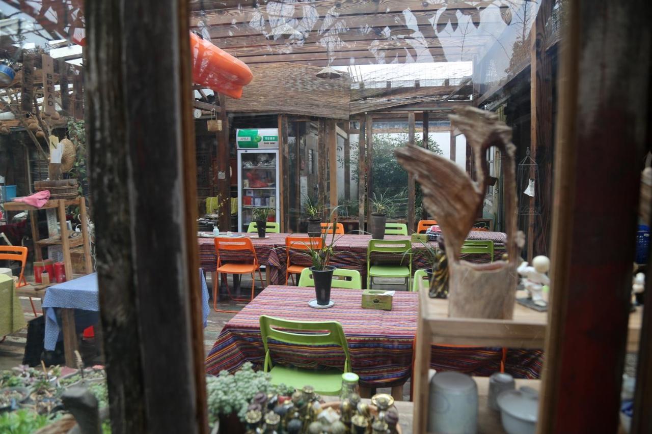 Qingheyue Inn Yi (Anhui) Eksteriør bilde